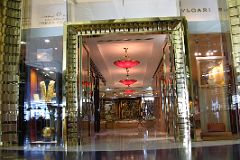 Dubai 07 Burj Al Arab 10 Mezzanine Shop Selling Gold